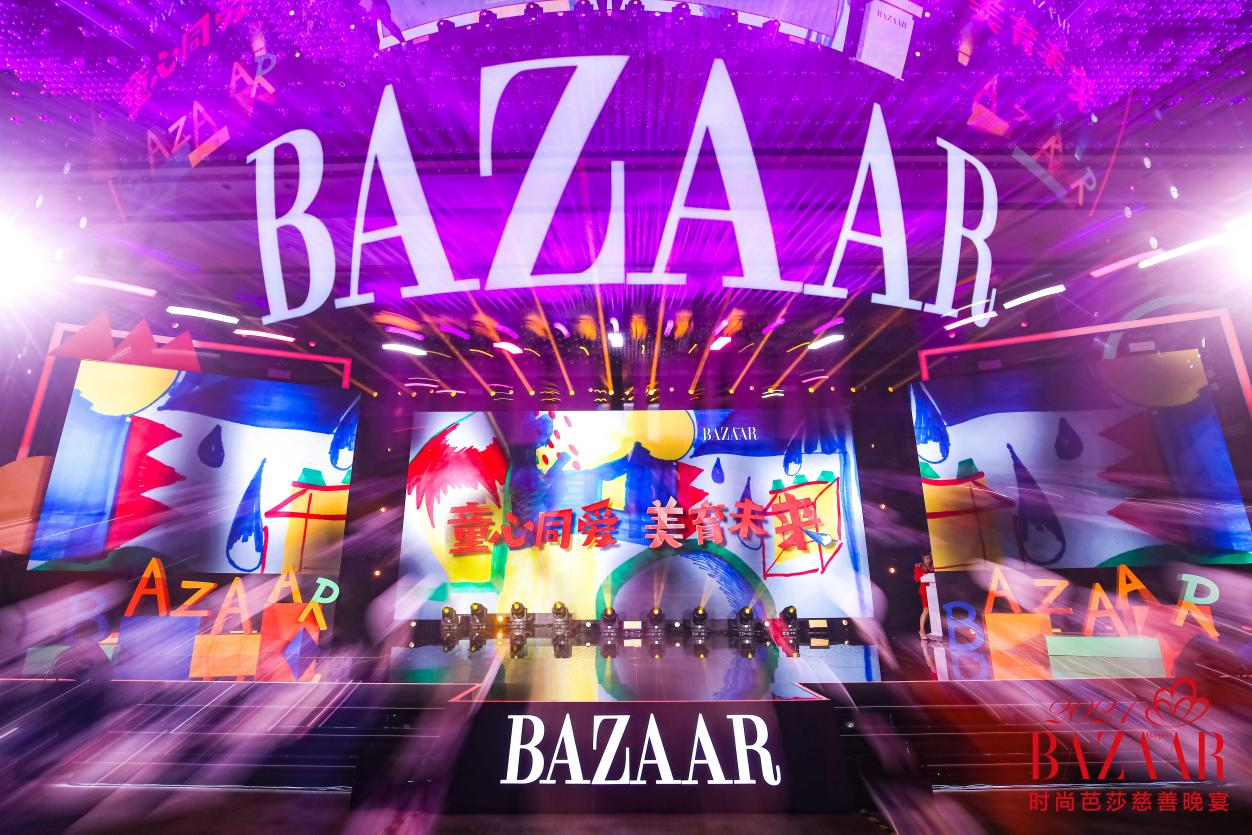 888电子(中国游)有限公司官网