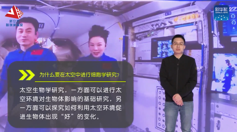 888电子(中国游)有限公司官网