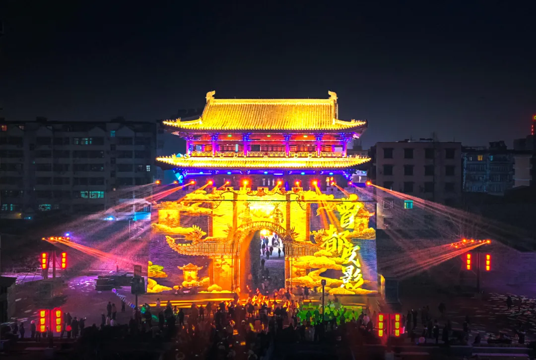 2025新春首秀 | 《戌时·随州》陶醉式情景夜游，，，，，，邀您共觅随州千年文脉！