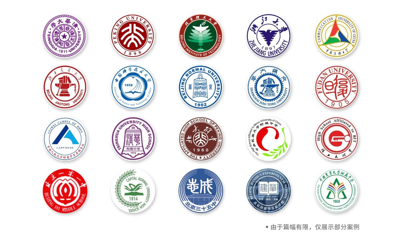 888电子(中国游)有限公司官网