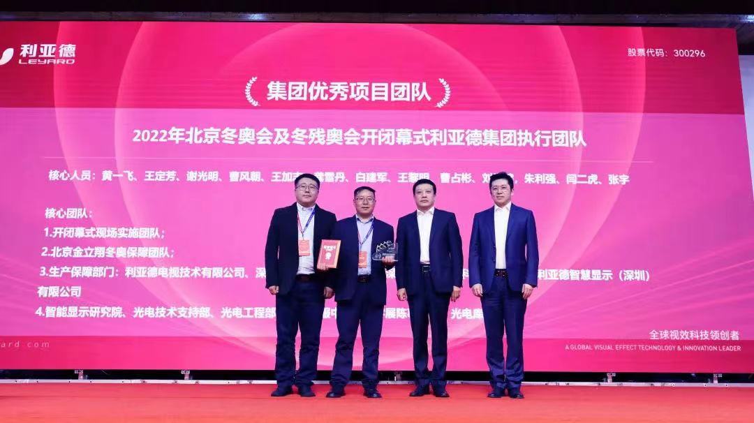 888电子(中国游)有限公司官网