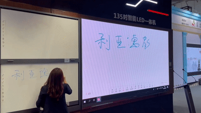 888电子教育新品及解决计划惊艳亮相81届教装展