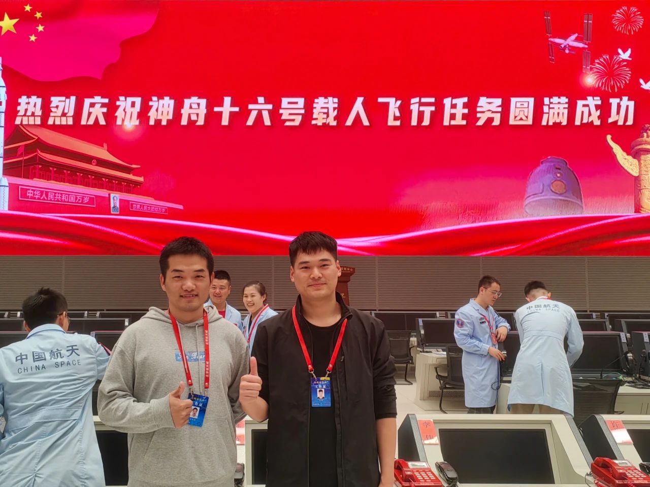 888电子(中国游)有限公司官网