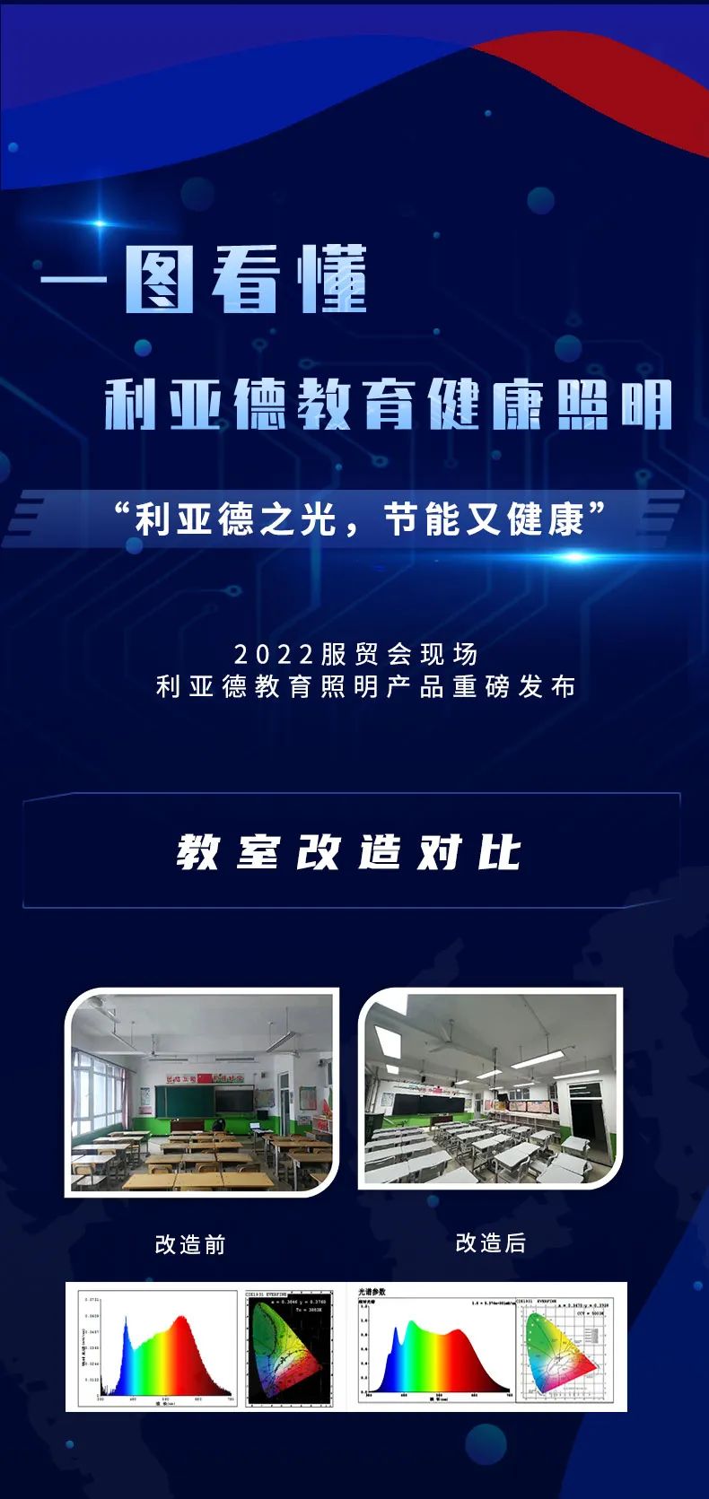 888电子(中国游)有限公司官网