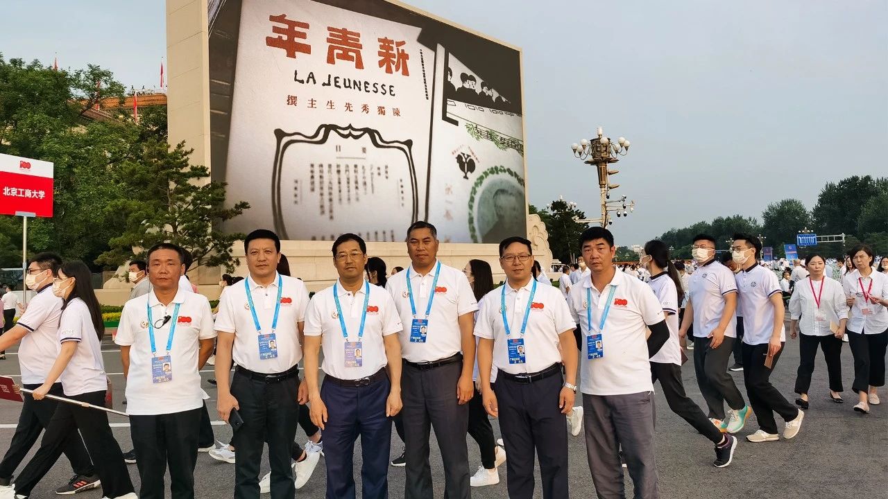 888电子(中国游)有限公司官网