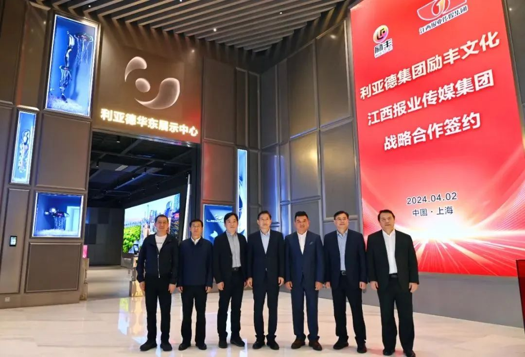 888电子(中国游)有限公司官网