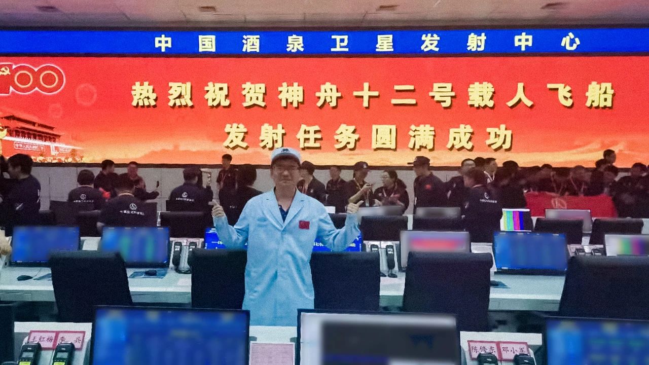 888电子(中国游)有限公司官网