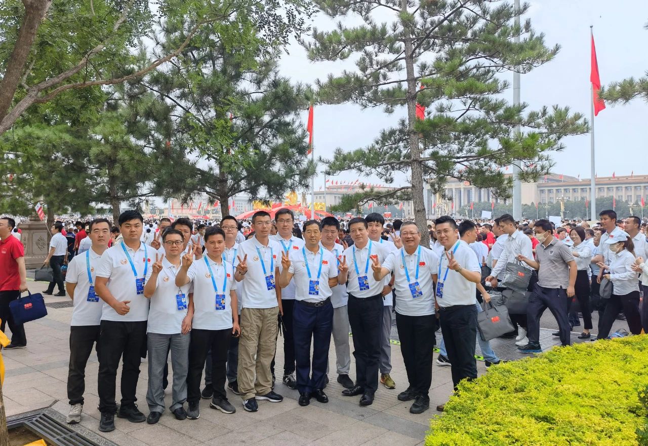 888电子(中国游)有限公司官网