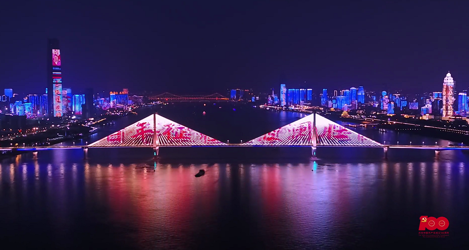 888电子(中国游)有限公司官网