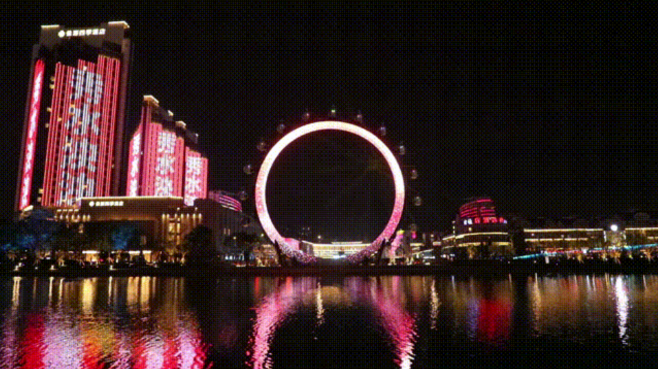 888电子(中国游)有限公司官网