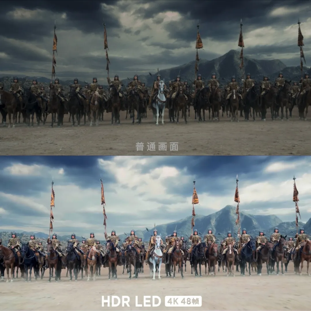 “最强”春节档来啦！中原888电子LED影厅等你来看！