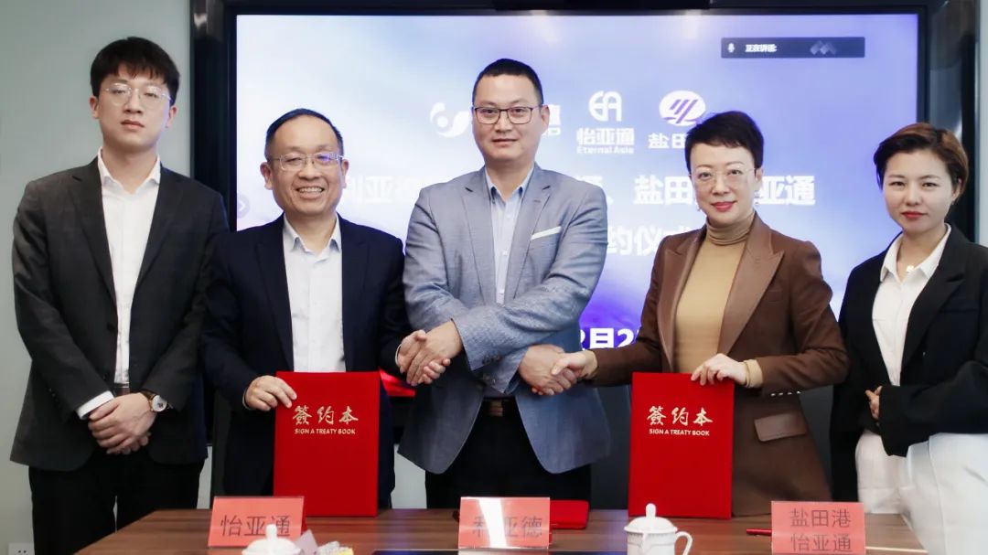 888电子(中国游)有限公司官网