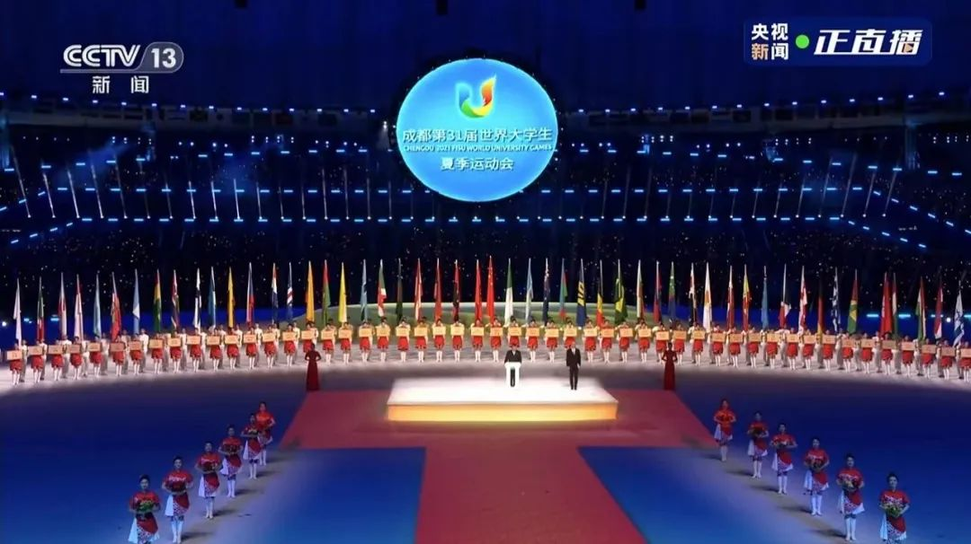 888电子(中国游)有限公司官网