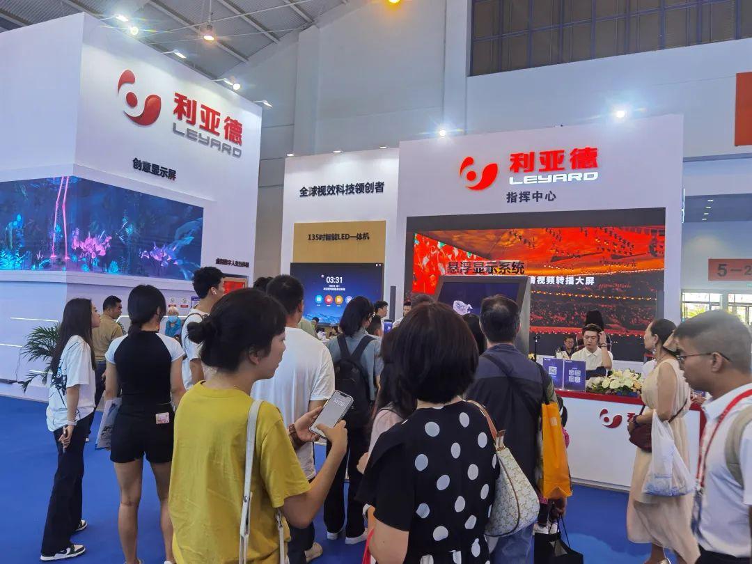 惊艳亮相南博会 | 888电子打造视觉盛宴