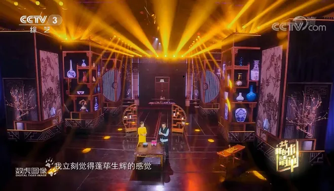 888电子(中国游)有限公司官网