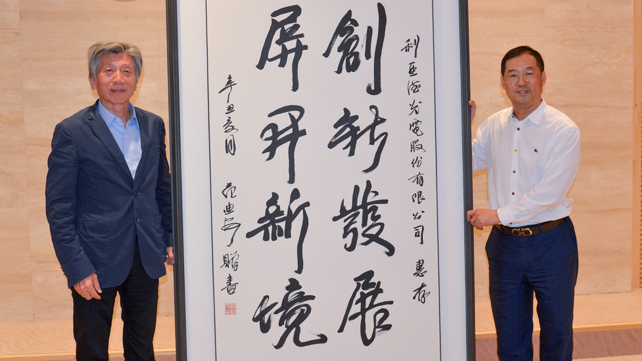 888电子(中国游)有限公司官网