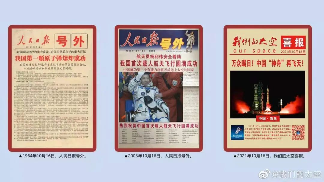 888电子(中国游)有限公司官网