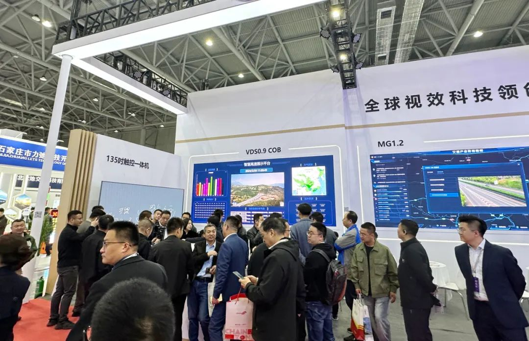 888电子(中国游)有限公司官网