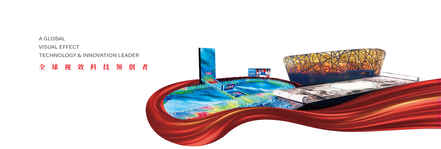 888电子(中国游)有限公司官网