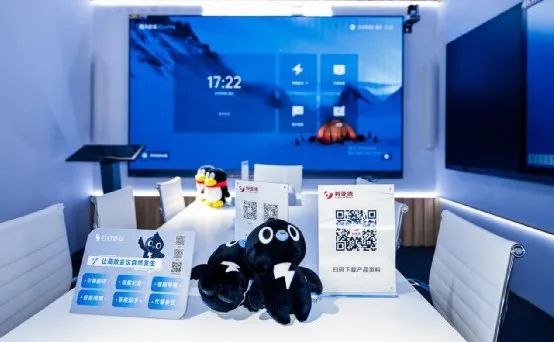 深耕在线聚会场景，，，，，，888电子联手腾讯、钉钉展现智能LED一体机应用解决计划