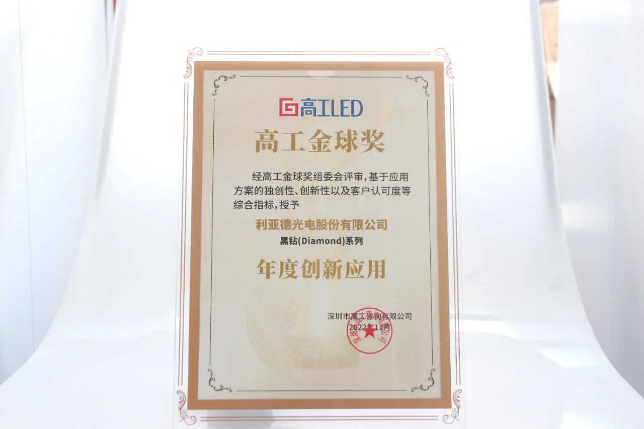 888电子(中国游)有限公司官网