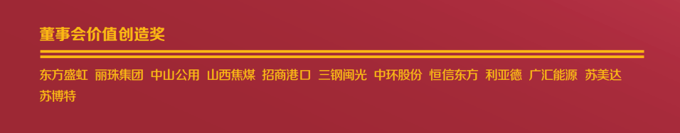 888电子(中国游)有限公司官网