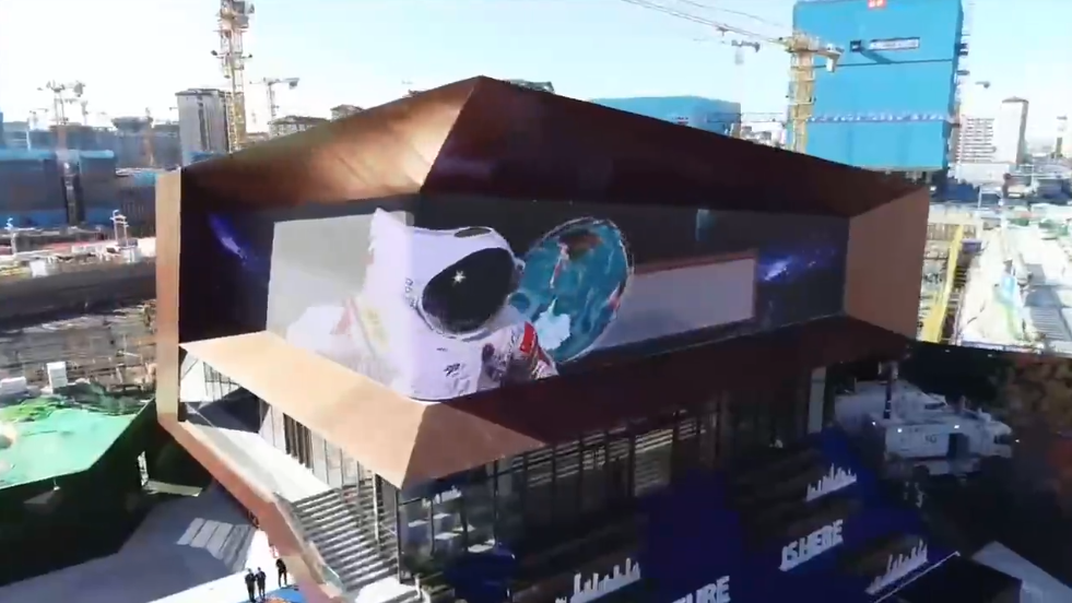 888电子(中国游)有限公司官网