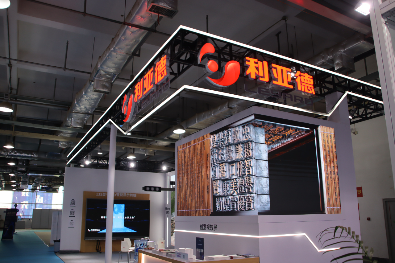 888电子(中国游)有限公司官网