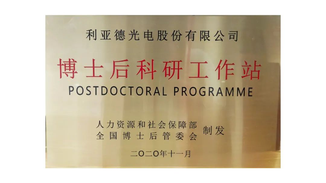 888电子(中国游)有限公司官网