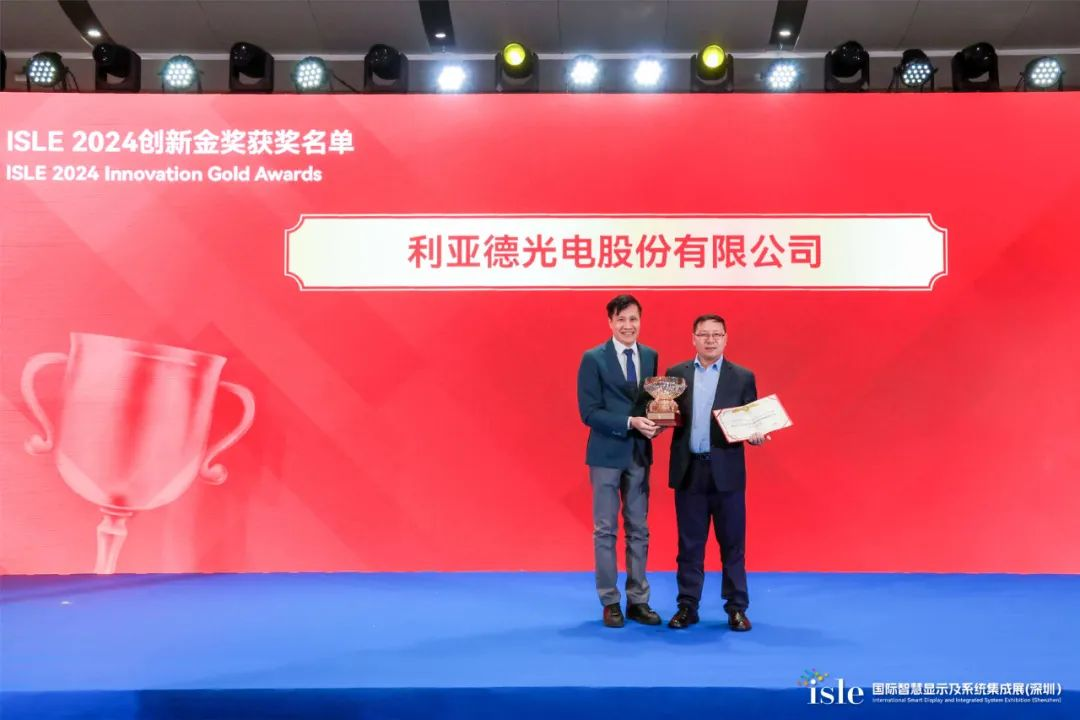 888电子(中国游)有限公司官网