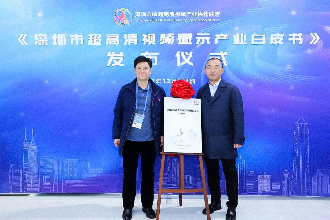 888电子(中国游)有限公司官网