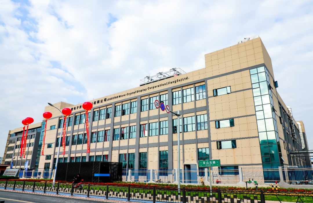 888电子(中国游)有限公司官网