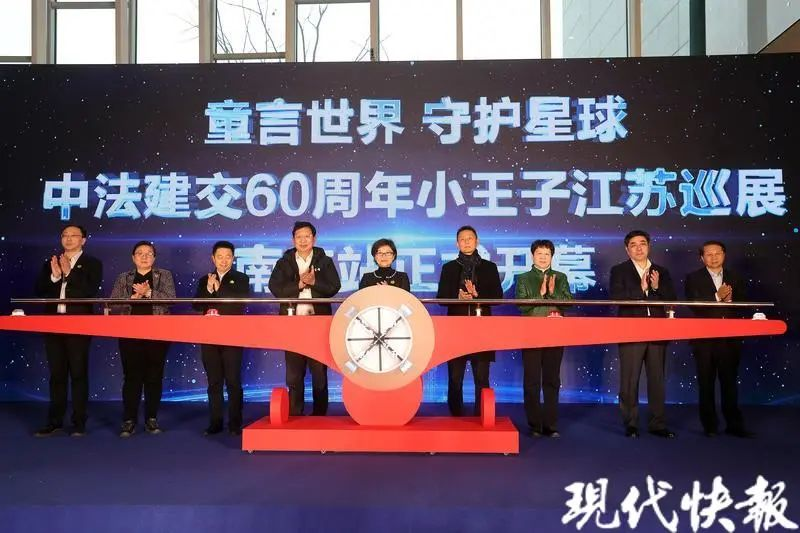 888电子(中国游)有限公司官网