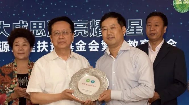 888电子(中国游)有限公司官网