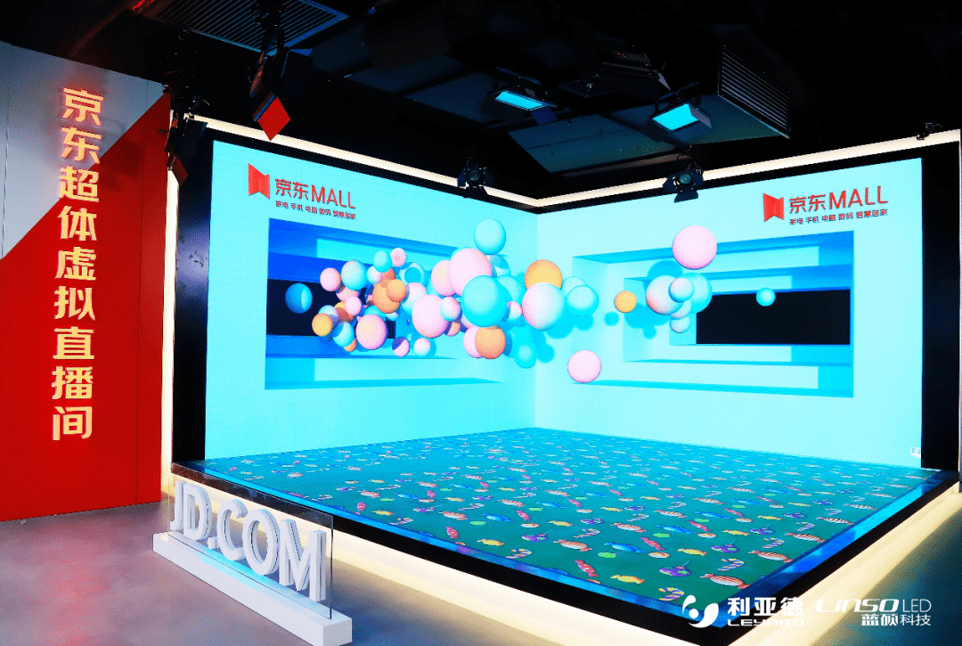 888电子(中国游)有限公司官网