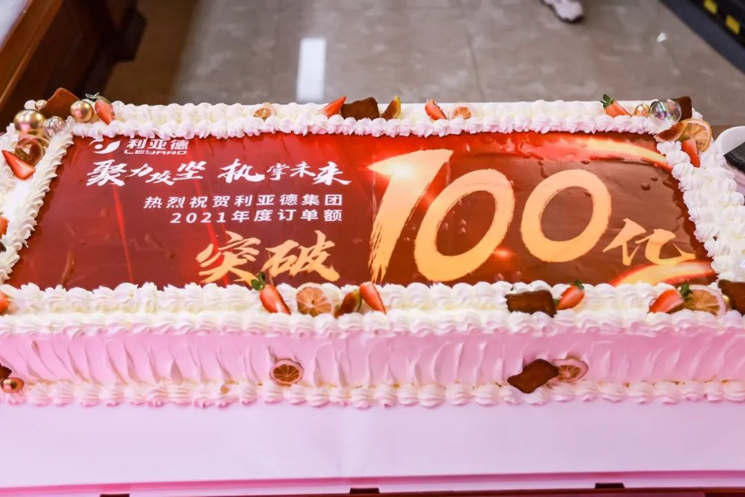 888电子(中国游)有限公司官网