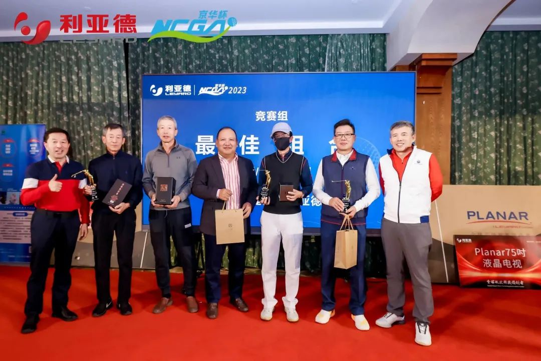 888电子(中国游)有限公司官网