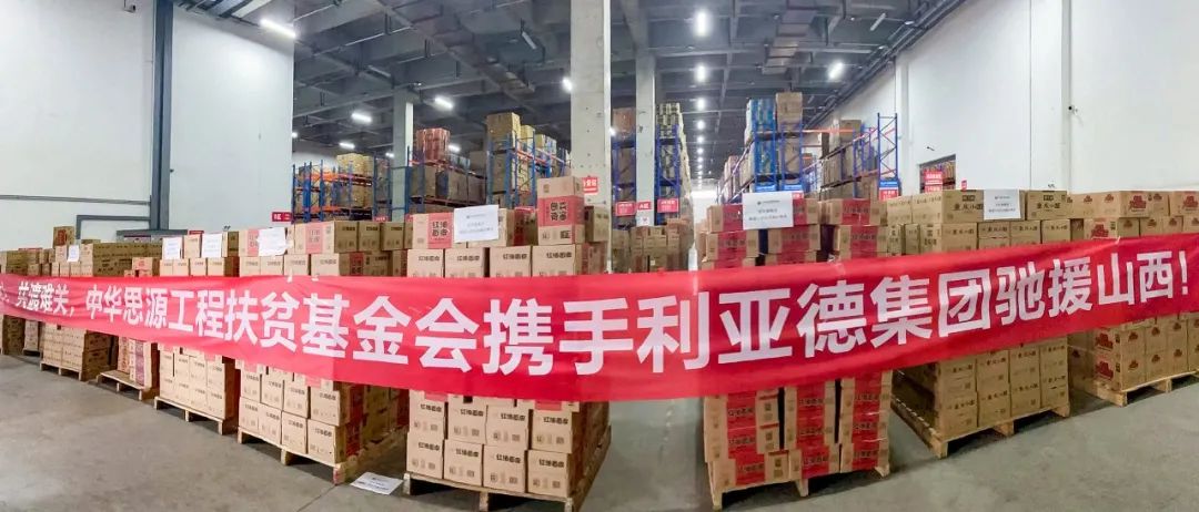 888电子(中国游)有限公司官网