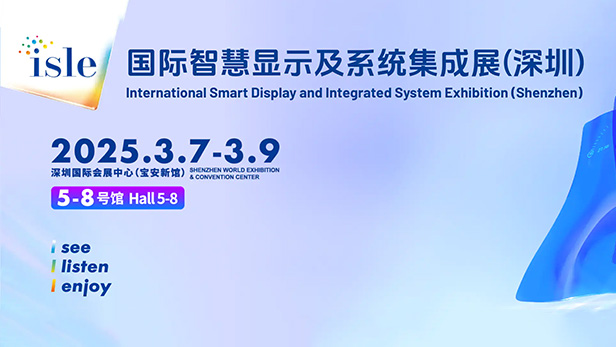 888电子(中国游)有限公司官网