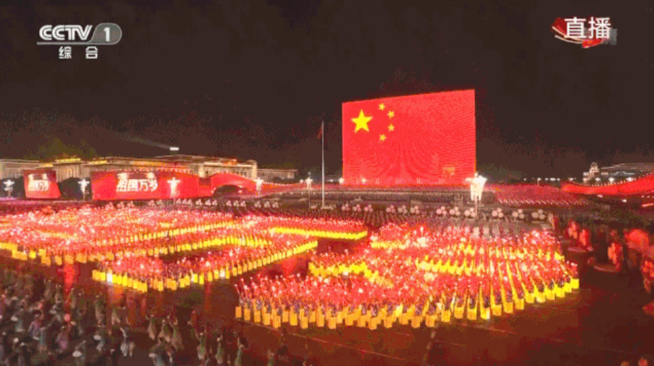 888电子(中国游)有限公司官网