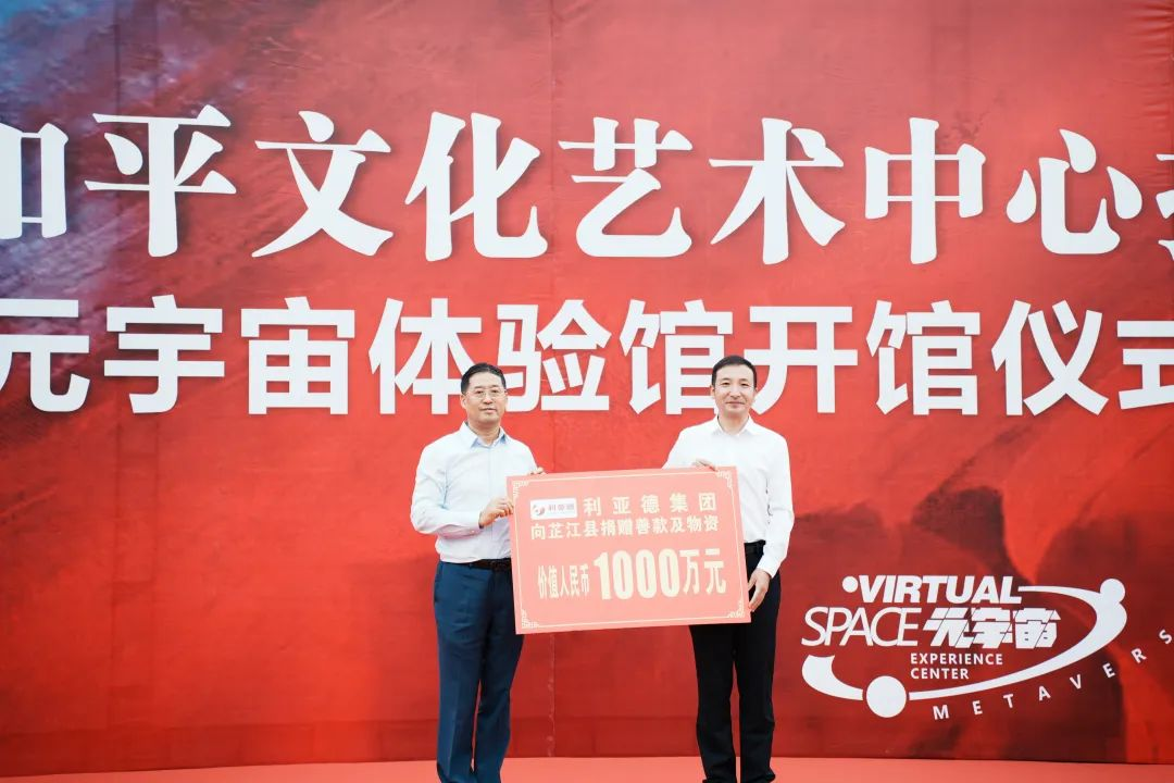 888电子(中国游)有限公司官网