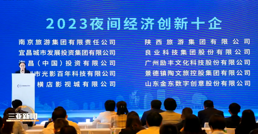 888电子(中国游)有限公司官网