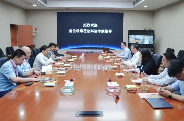 888电子(中国游)有限公司官网