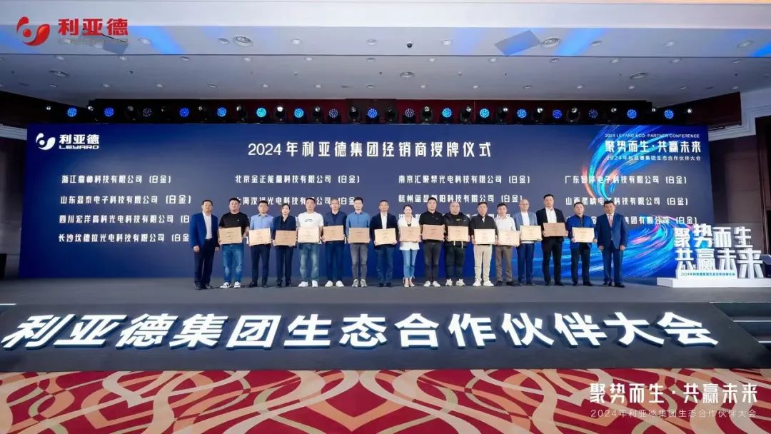 888电子(中国游)有限公司官网