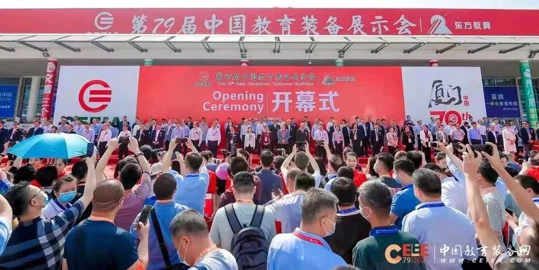 888电子(中国游)有限公司官网