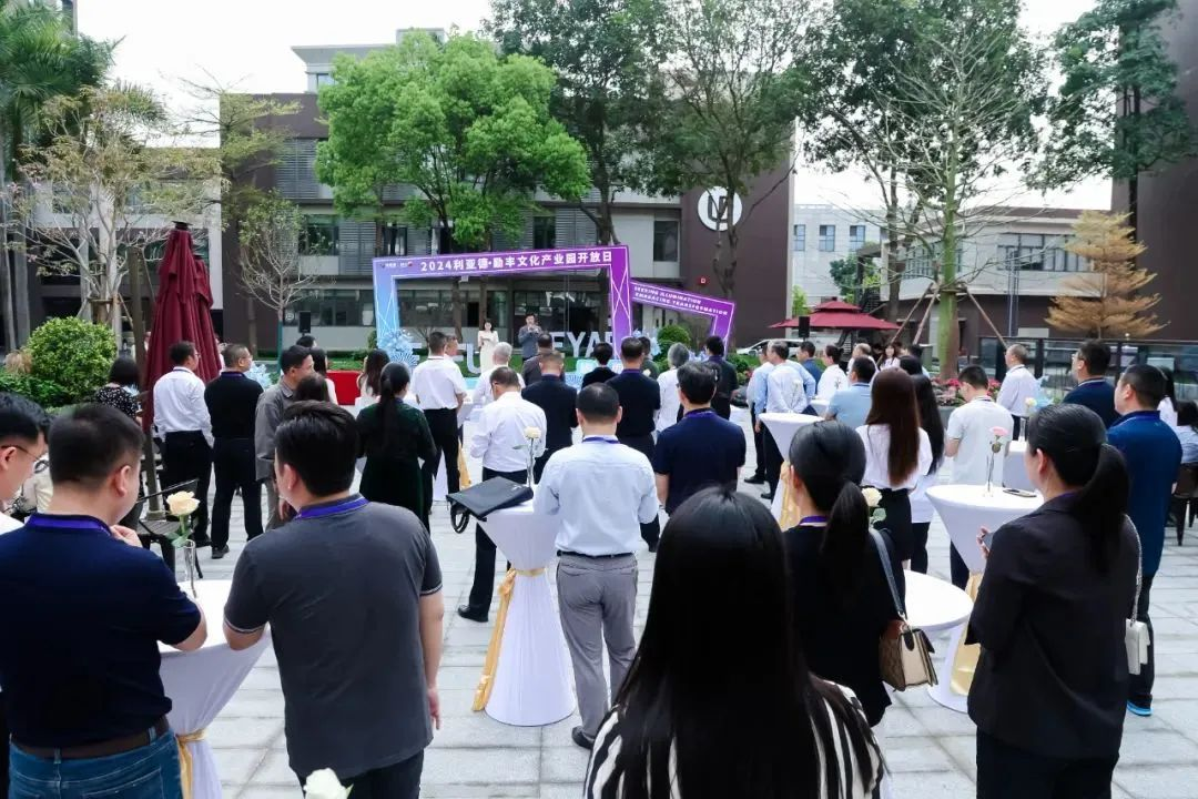 888电子(中国游)有限公司官网