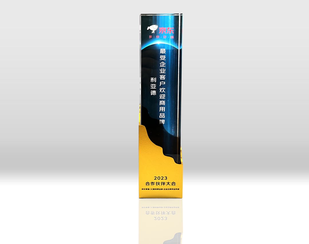 888电子(中国游)有限公司官网