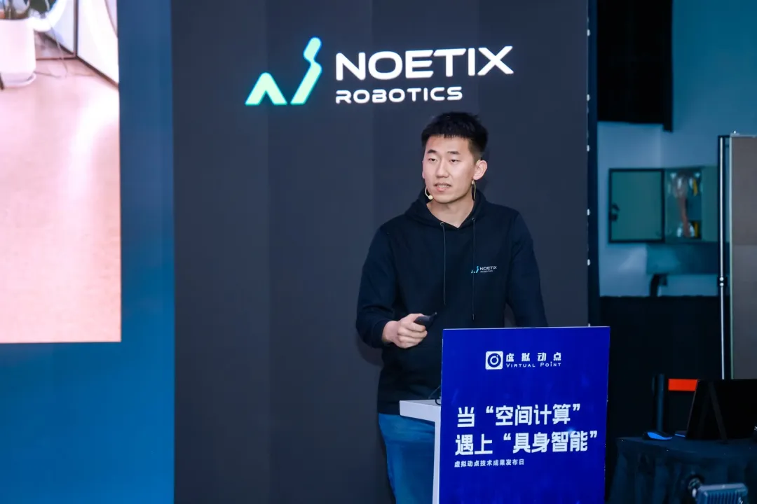 躬身入局具身智能丨888电子·虚拟动点用空间盘算补齐机械人能力拼图