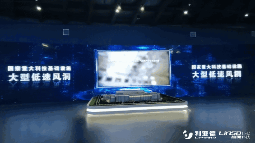 888电子(中国游)有限公司官网