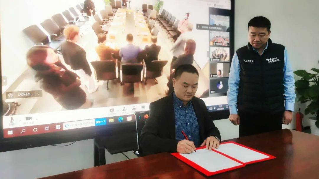 888电子(中国游)有限公司官网